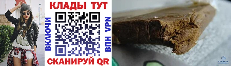 МЕТАМФЕТАМИН Наро-Фоминск