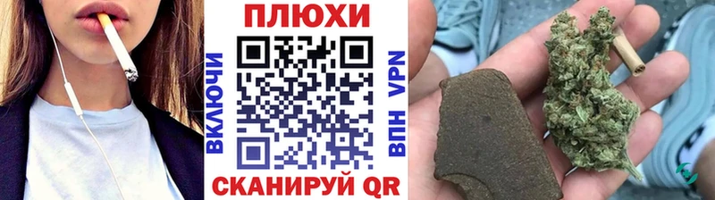 цены наркотик  Наро-Фоминск  Гашиш ice o lator 