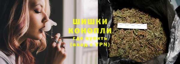 бутик Верея