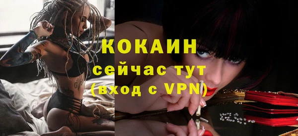 хмурый Богданович