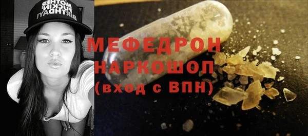 хмурый Богданович