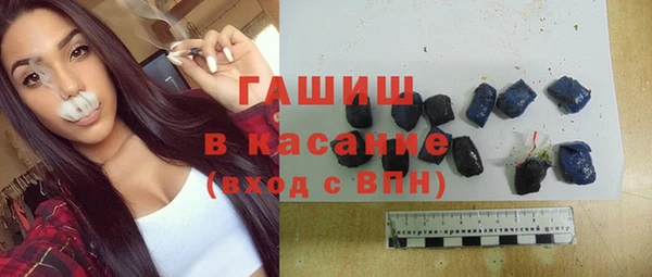 героин Богородицк