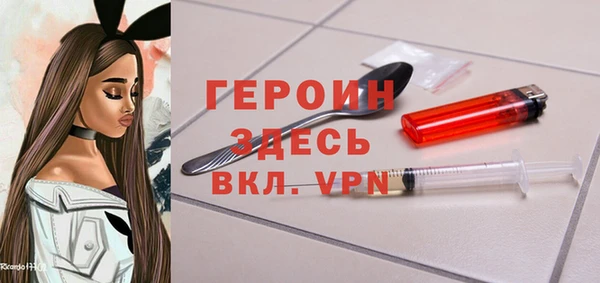 хмурый Богданович