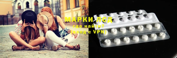 героин Богородицк