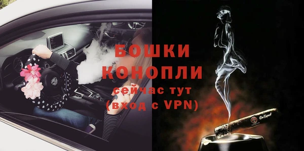 хмурый Богданович