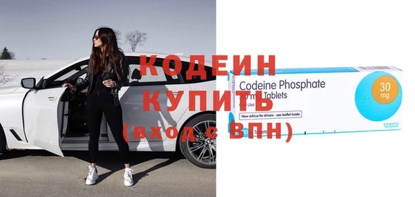 хмурый Богданович