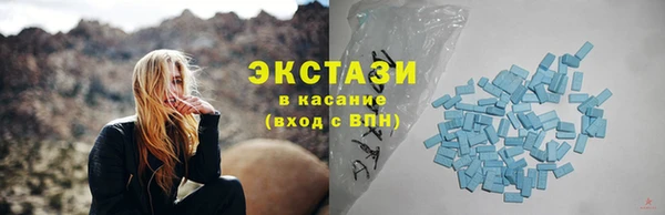 хмурый Богданович