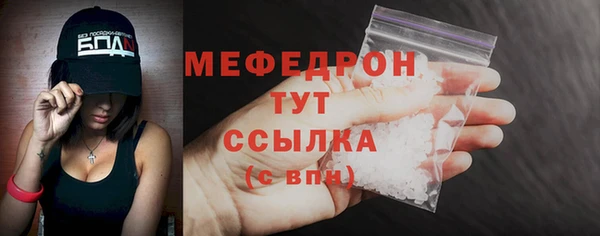 хмурый Богданович