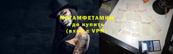 хмурый Богданович
