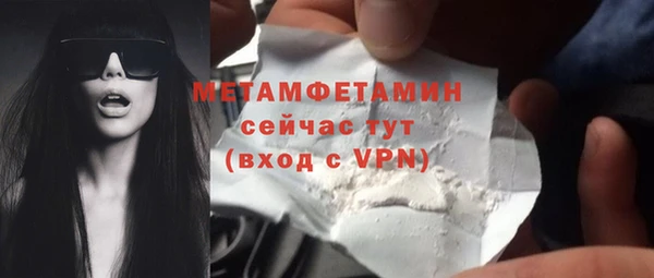 хмурый Богданович