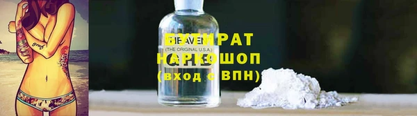 кокаин перу Зуевка