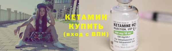 хмурый Богданович
