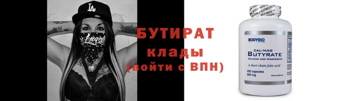 мдпв Богородск