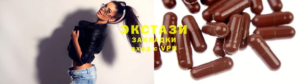 хмурый Богданович