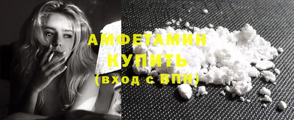 героин Богородицк