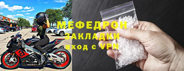 героин Богородицк