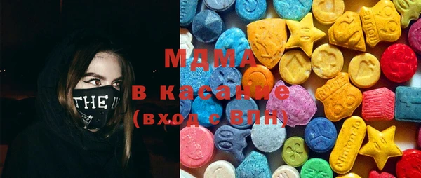 героин Богородицк
