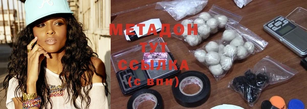 мдпв Богородск