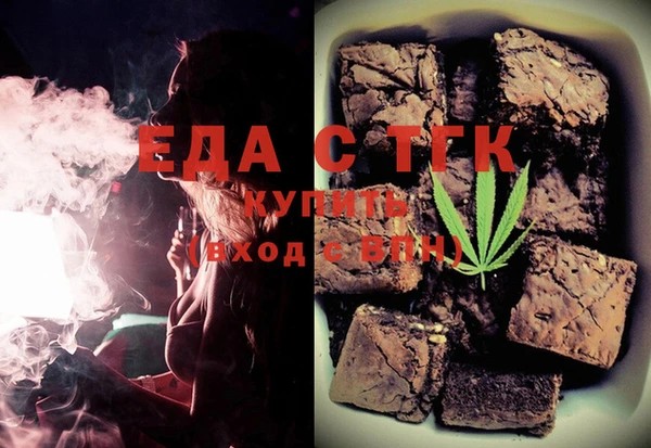 хмурый Богданович