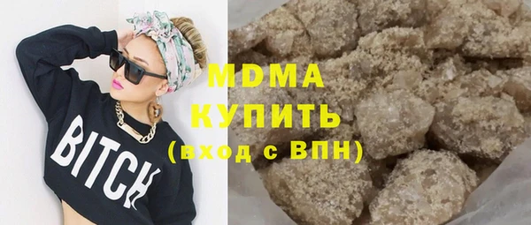 хмурый Богданович
