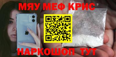 мдпв Ирбит