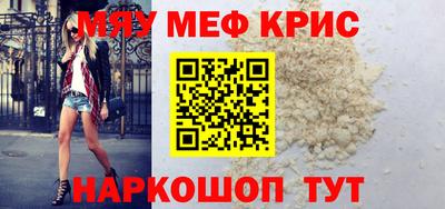 мдпв Ирбит