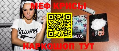 мдпв Ирбит
