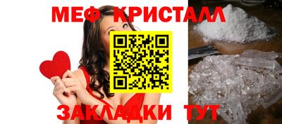 крисы Изобильный