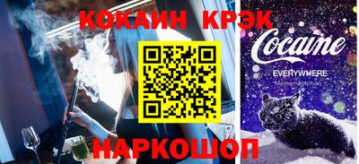 MDMA Ипатово