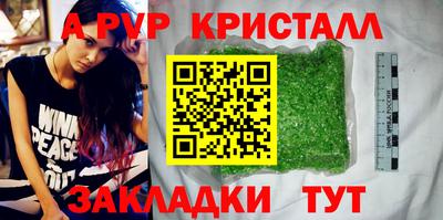 MDMA Ипатово