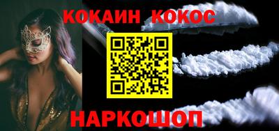 MDMA Ипатово