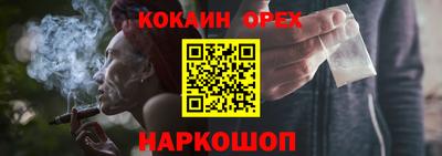 MDMA Ипатово