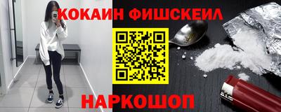 MDMA Ипатово