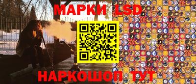 крисы Изобильный