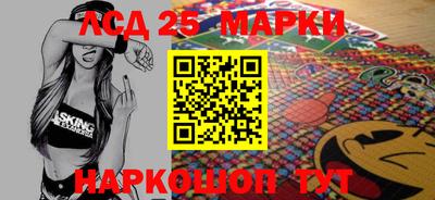 крисы Изобильный