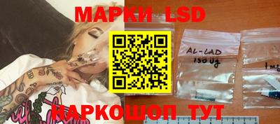 крисы Изобильный