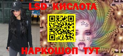 мдпв Ирбит