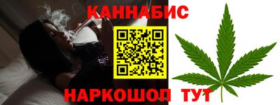 крисы Изобильный