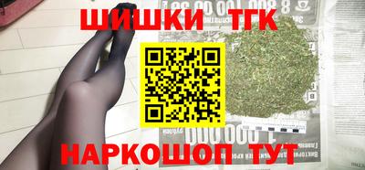 крисы Изобильный
