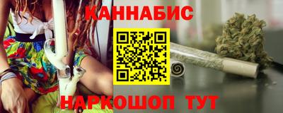 MDMA Ипатово