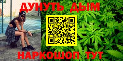 MDMA Ипатово