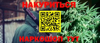 MDMA Ипатово