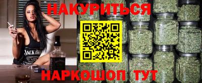 крисы Изобильный