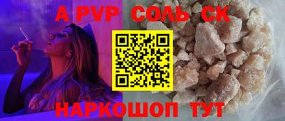 мдпв Ирбит