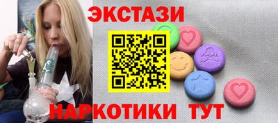 мдпв Ирбит