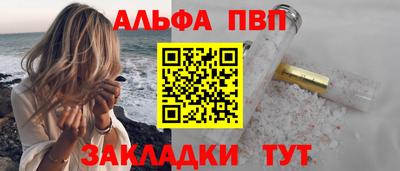 крисы Изобильный