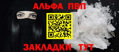мдпв Ирбит
