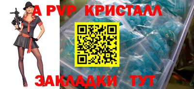 мдпв Ирбит