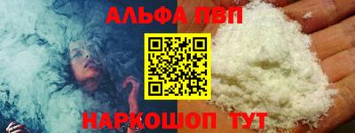 мдпв Ирбит