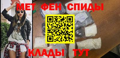 мдпв Ирбит